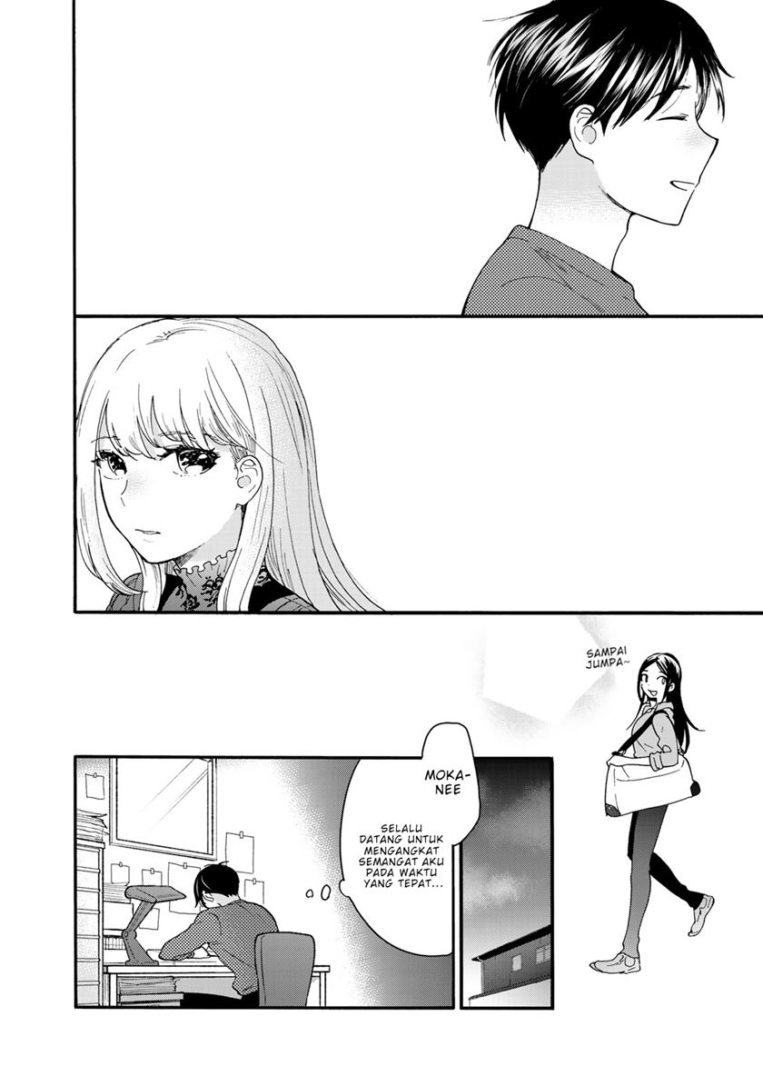 The Galaxy Next Door Chapter 04 Gambar 24
