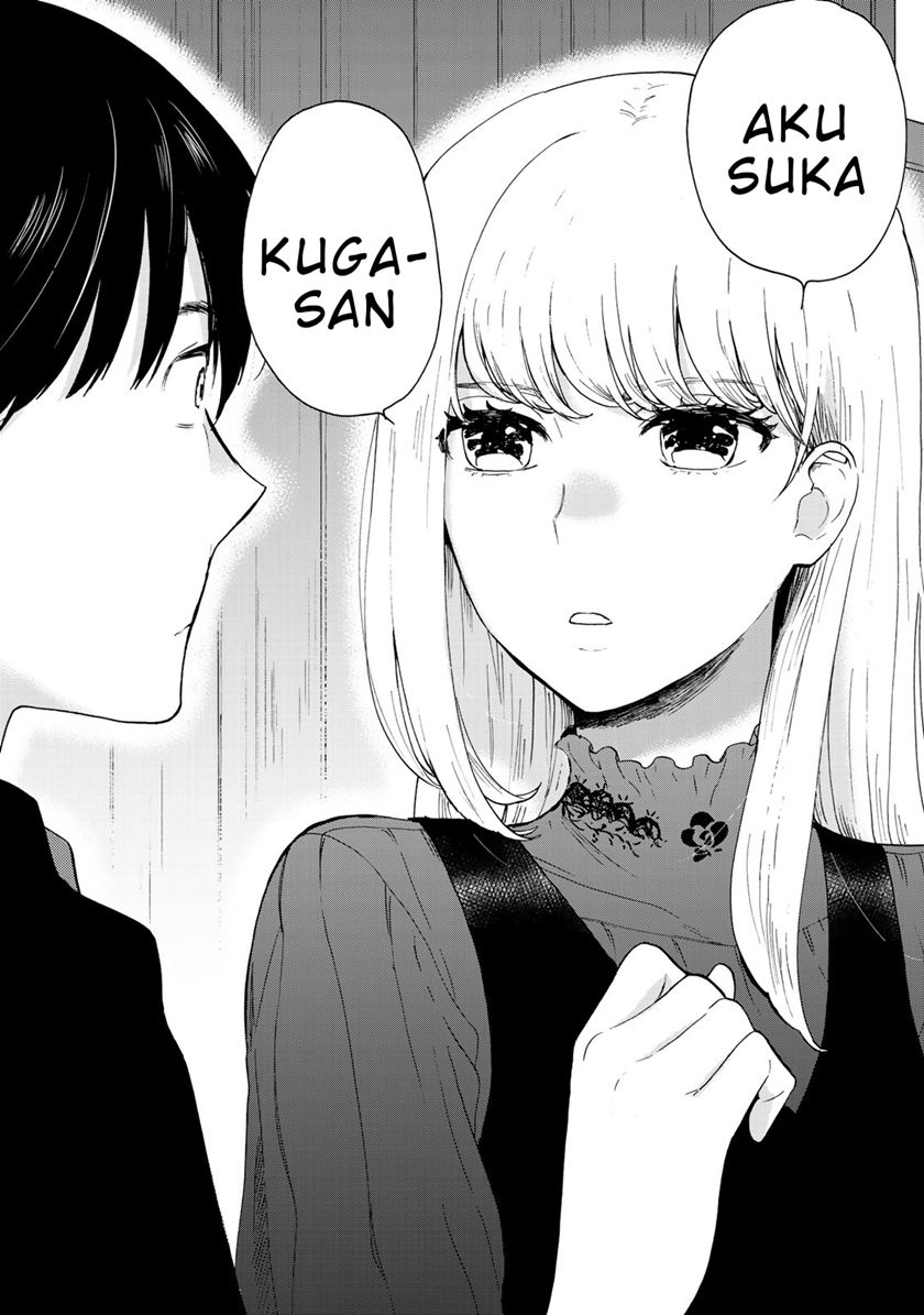 The Galaxy Next Door Chapter 04 Gambar 29