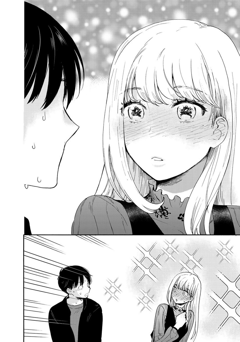The Galaxy Next Door Chapter 04 Gambar 30