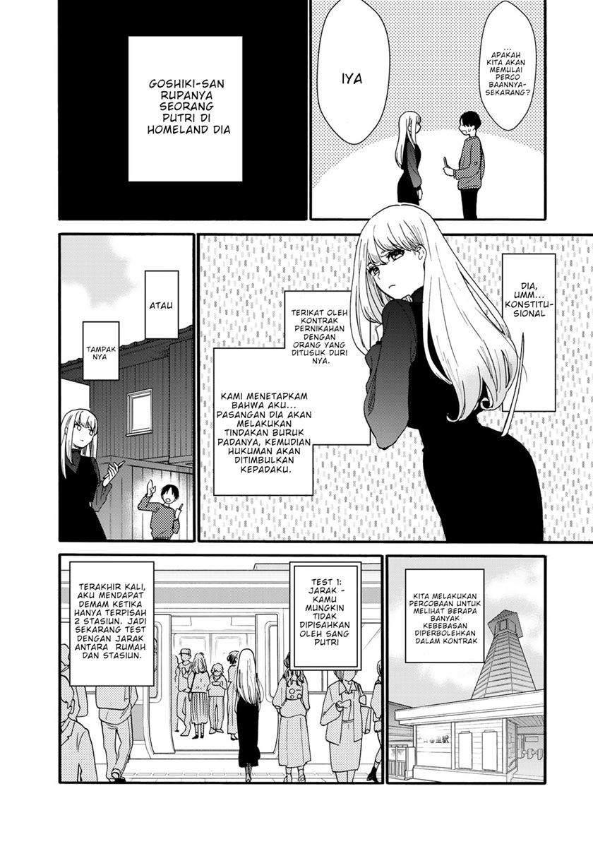 The Galaxy Next Door Chapter 04 Gambar 4