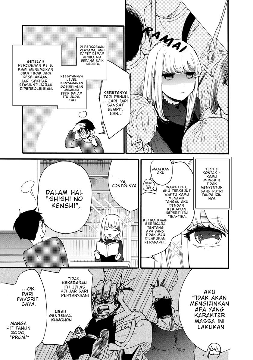 The Galaxy Next Door Chapter 04 Gambar 5