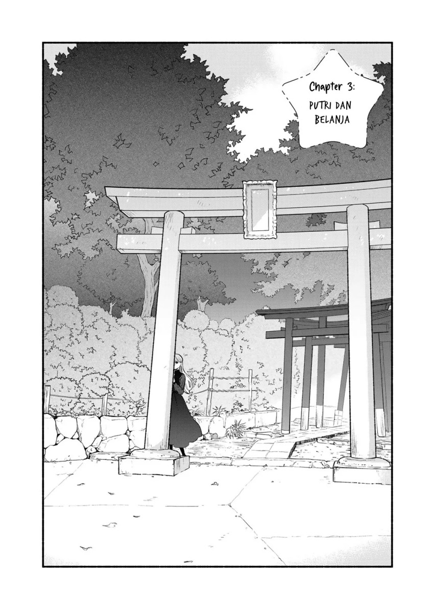 Baca Komik The Galaxy Next Door Chapter 03 Gambar 1