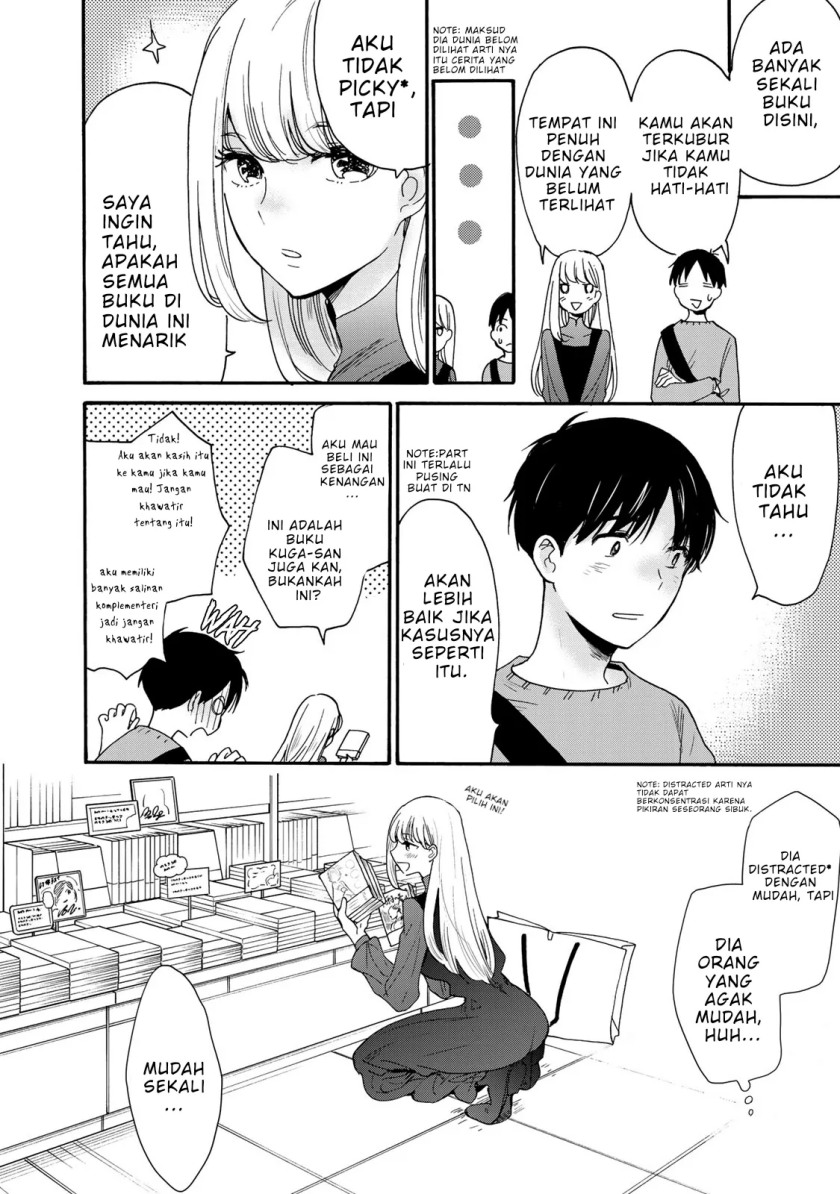 The Galaxy Next Door Chapter 03 Gambar 11