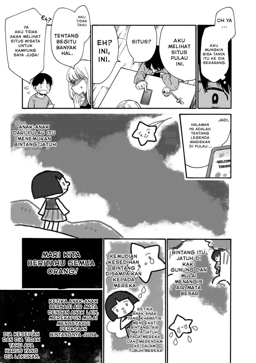 The Galaxy Next Door Chapter 03 Gambar 14