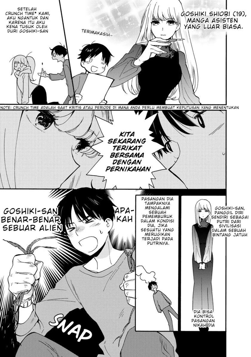 Baca The Galaxy Next Door Chapter 03 Gambar 2