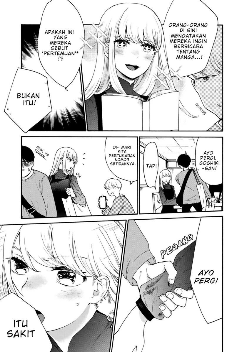 The Galaxy Next Door Chapter 03 Gambar 20