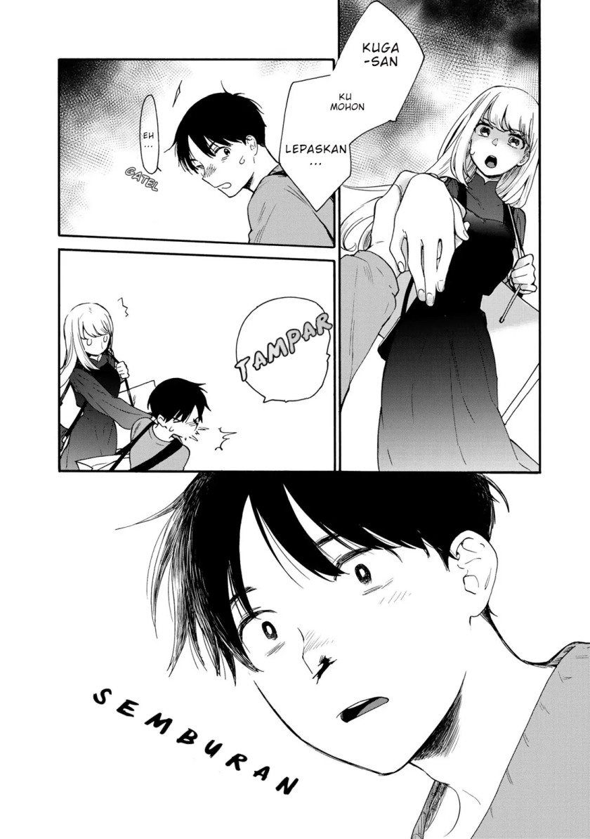 The Galaxy Next Door Chapter 03 Gambar 21