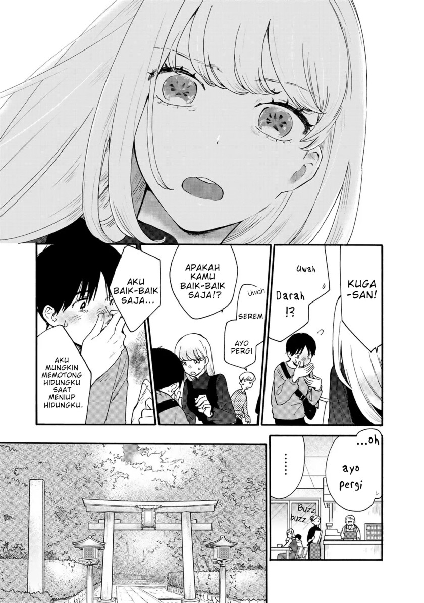 The Galaxy Next Door Chapter 03 Gambar 22