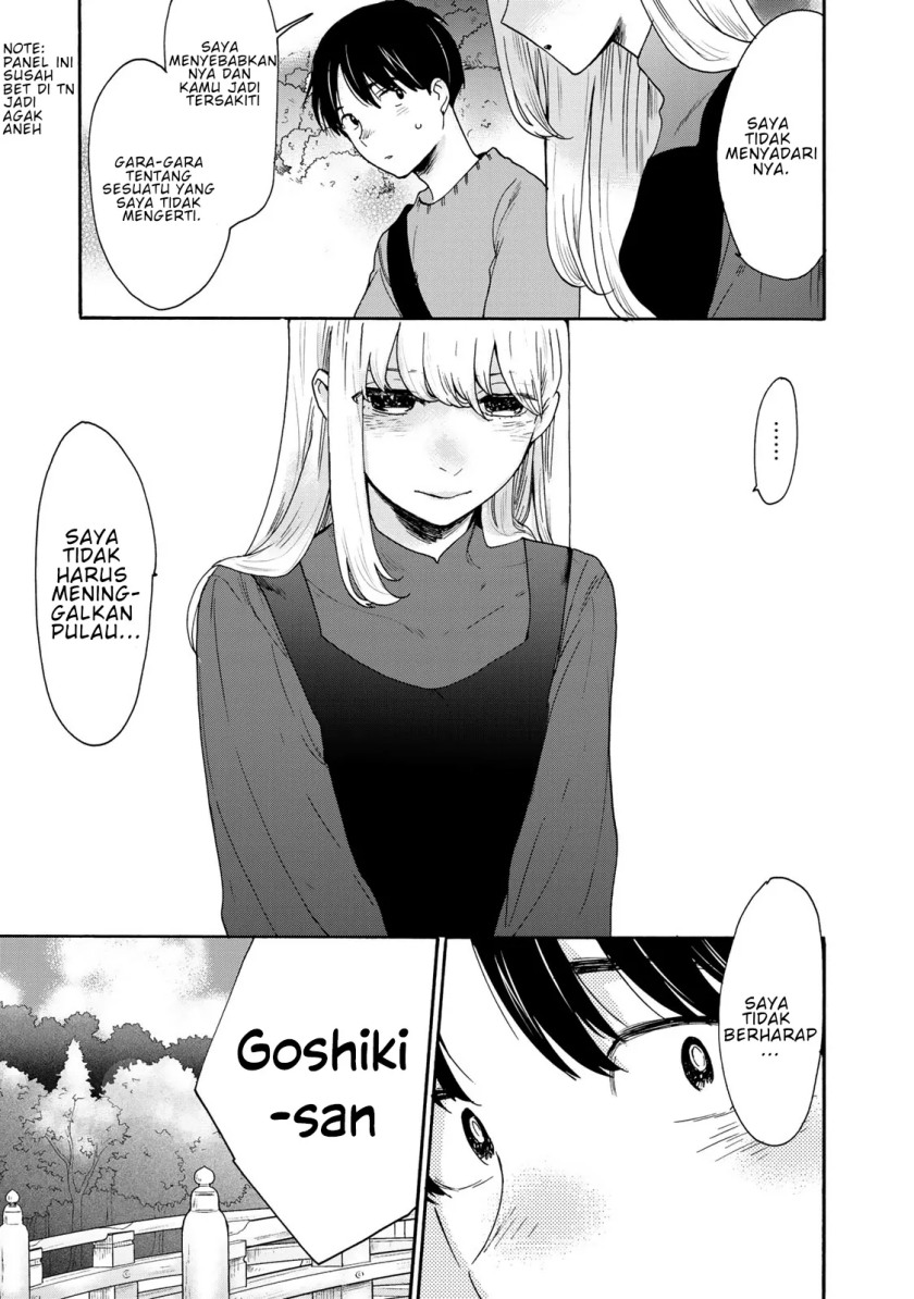 The Galaxy Next Door Chapter 03 Gambar 24