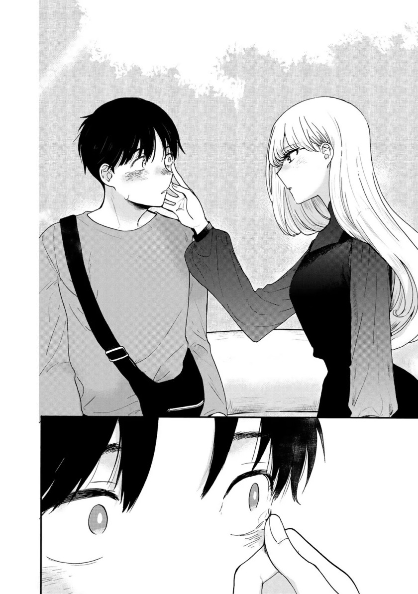 The Galaxy Next Door Chapter 03 Gambar 27