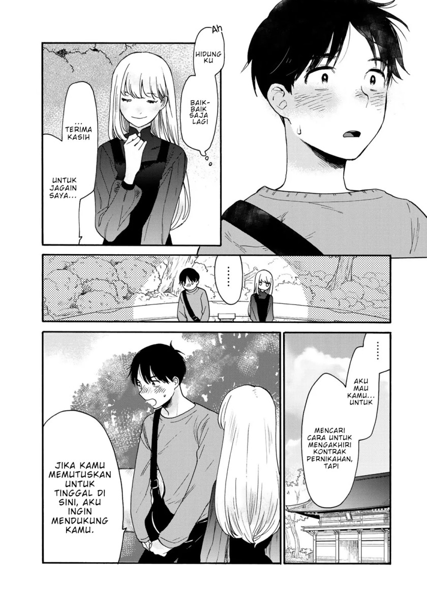 The Galaxy Next Door Chapter 03 Gambar 29
