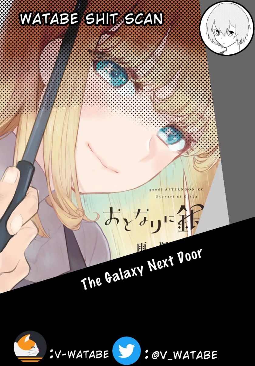 The Galaxy Next Door Chapter 03 Gambar 36