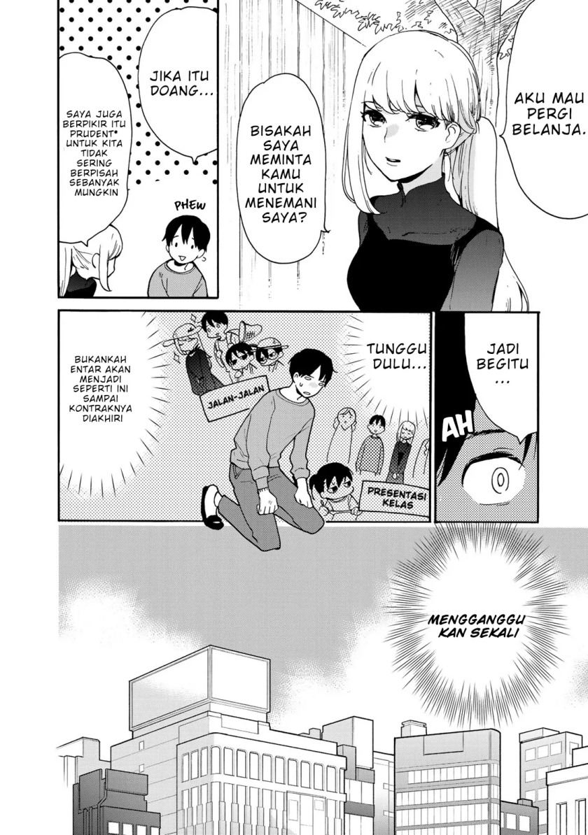 The Galaxy Next Door Chapter 03 Gambar 5