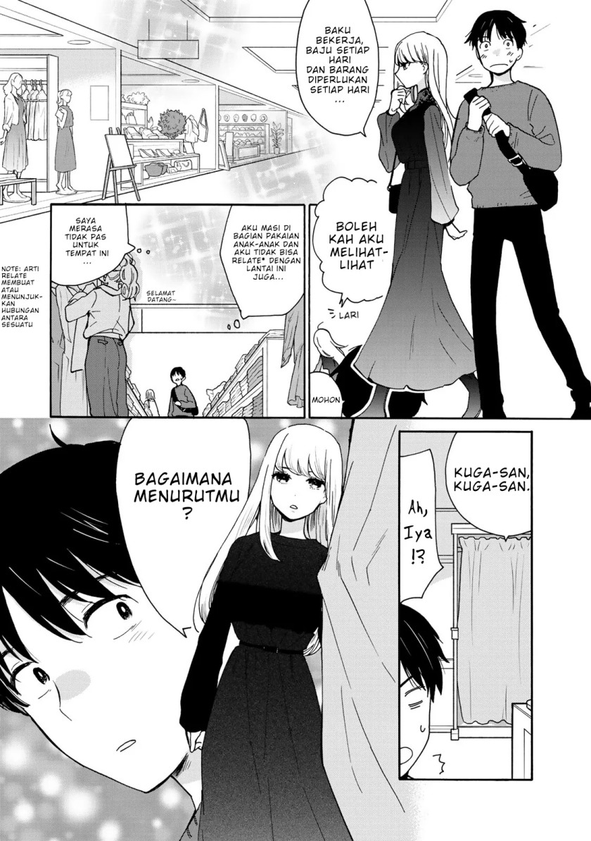 The Galaxy Next Door Chapter 03 Gambar 6