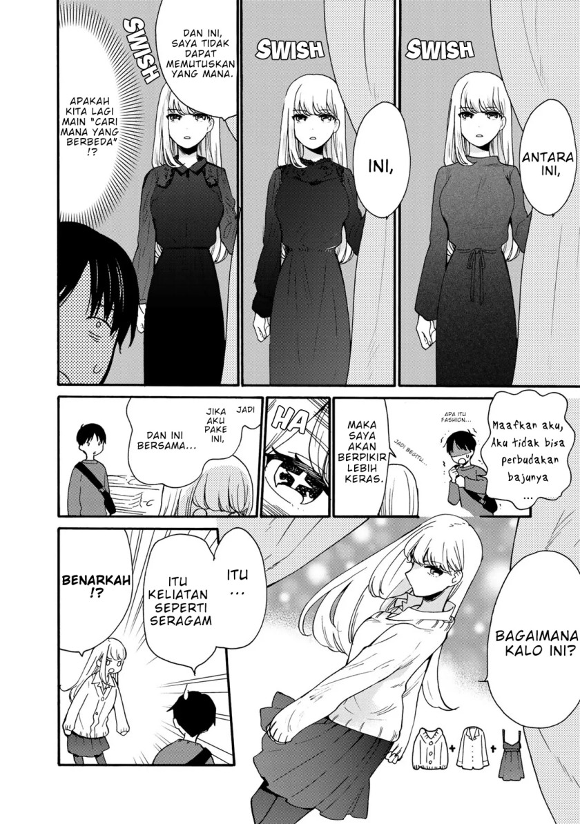 The Galaxy Next Door Chapter 03 Gambar 7
