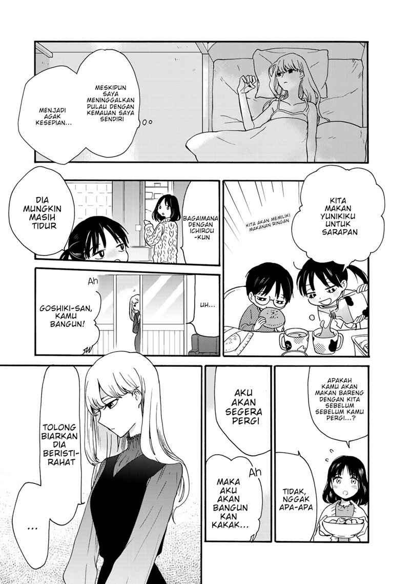 The Galaxy Next Door Chapter 02 Gambar 10