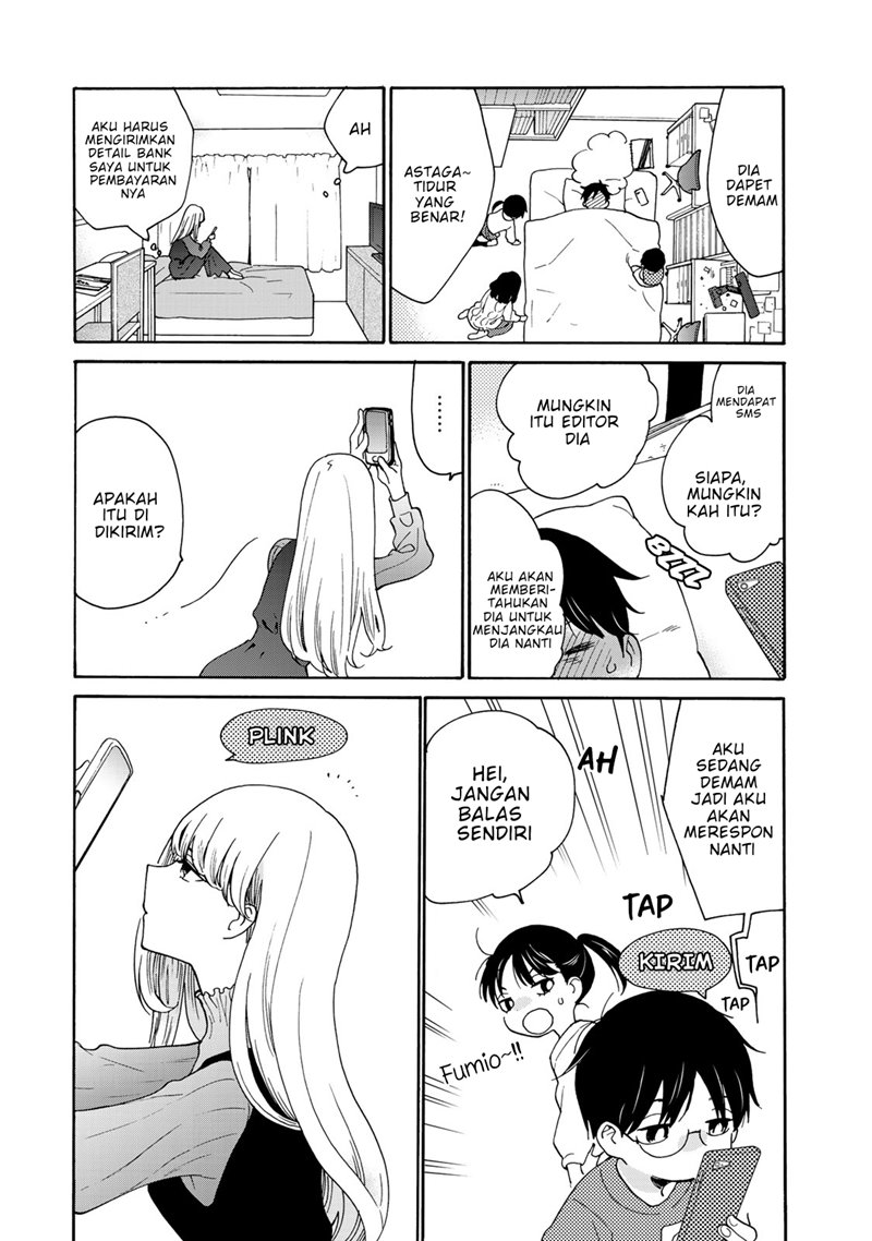 The Galaxy Next Door Chapter 02 Gambar 12