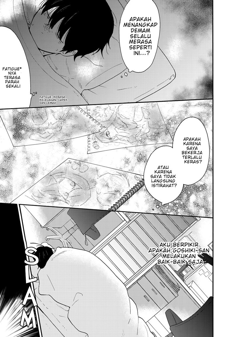 The Galaxy Next Door Chapter 02 Gambar 14