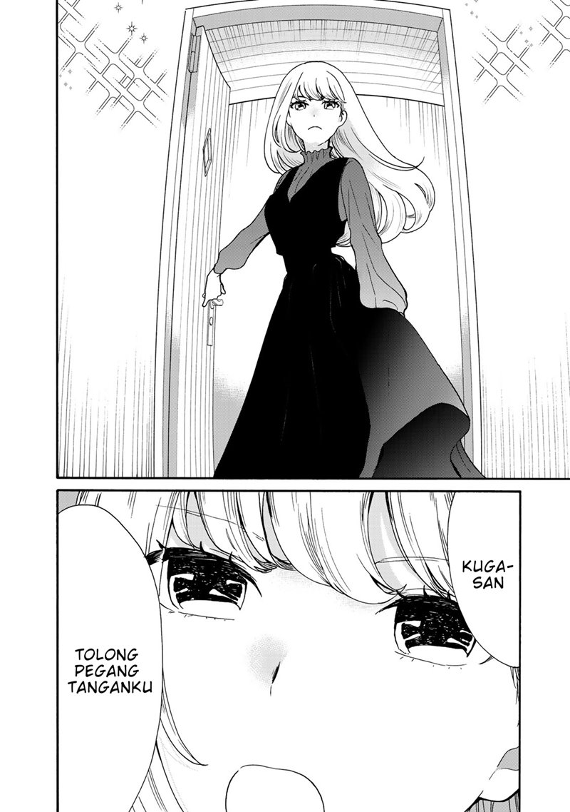 The Galaxy Next Door Chapter 02 Gambar 15