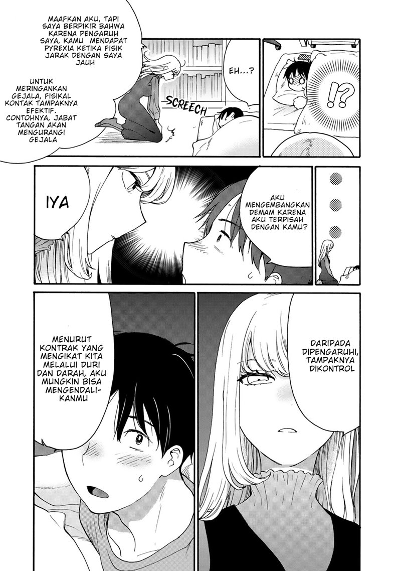 The Galaxy Next Door Chapter 02 Gambar 16