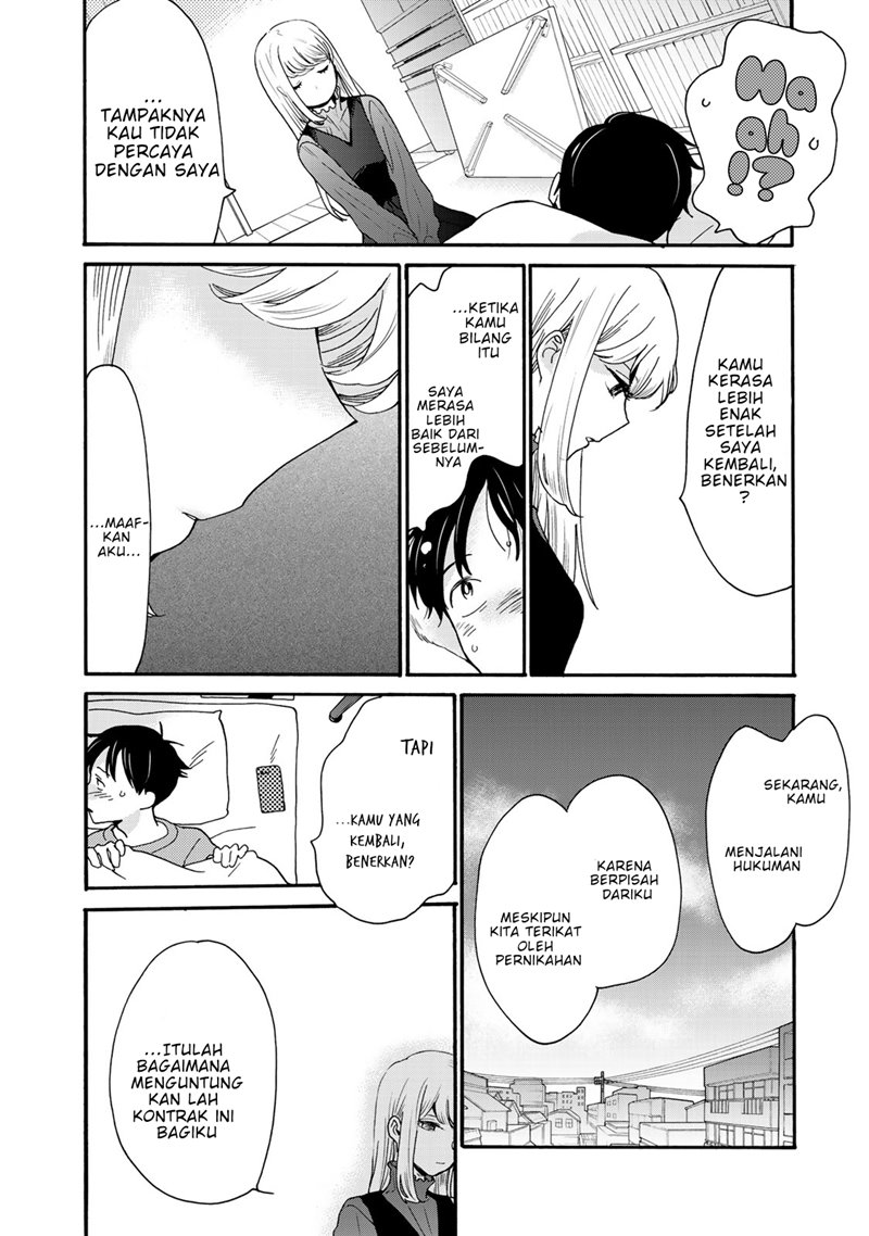 The Galaxy Next Door Chapter 02 Gambar 17