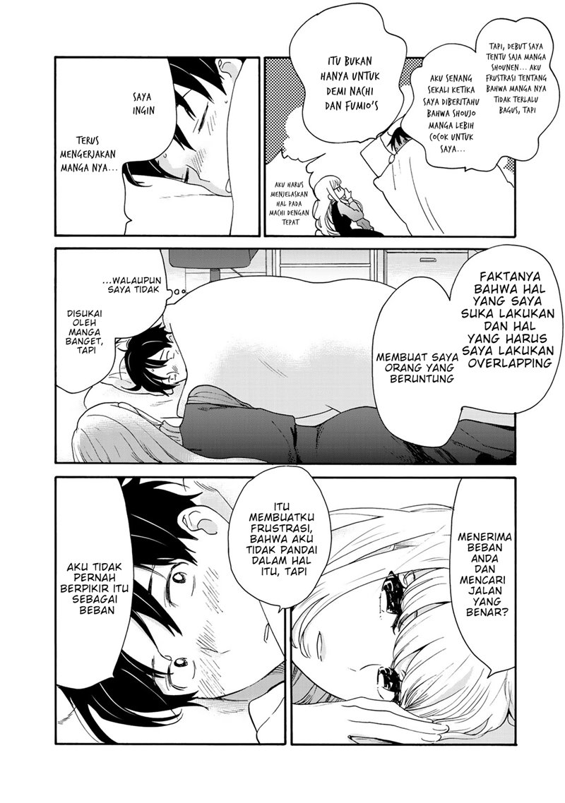 The Galaxy Next Door Chapter 02 Gambar 21