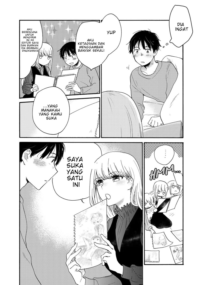 The Galaxy Next Door Chapter 02 Gambar 25