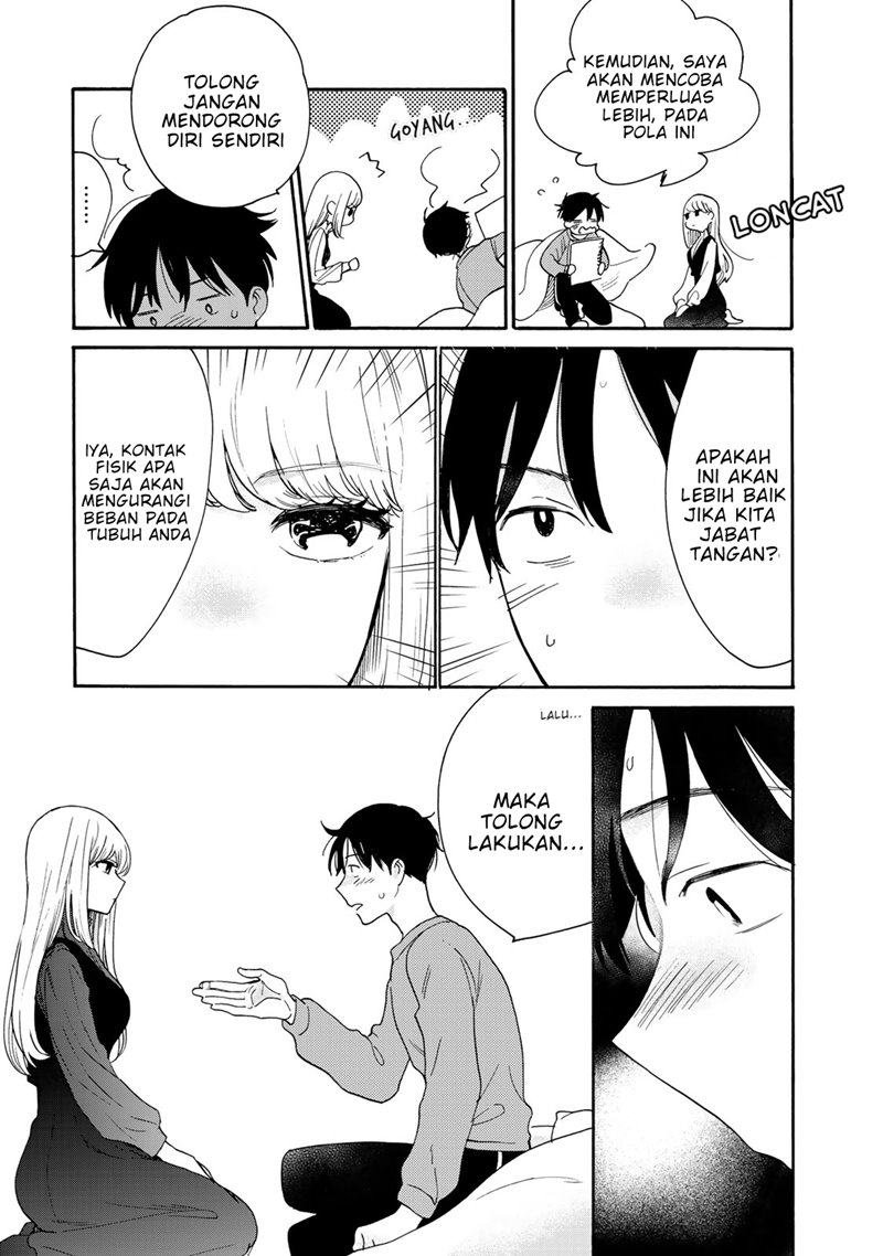 The Galaxy Next Door Chapter 02 Gambar 26