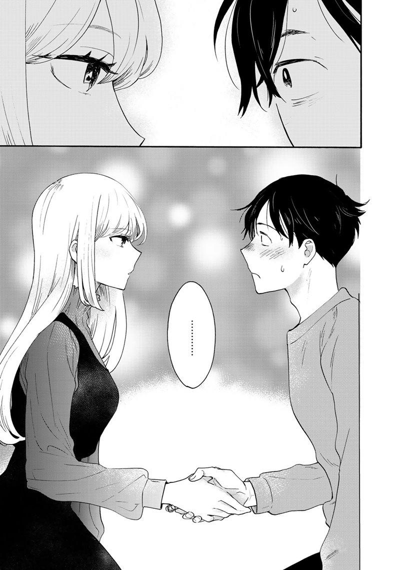 The Galaxy Next Door Chapter 02 Gambar 28