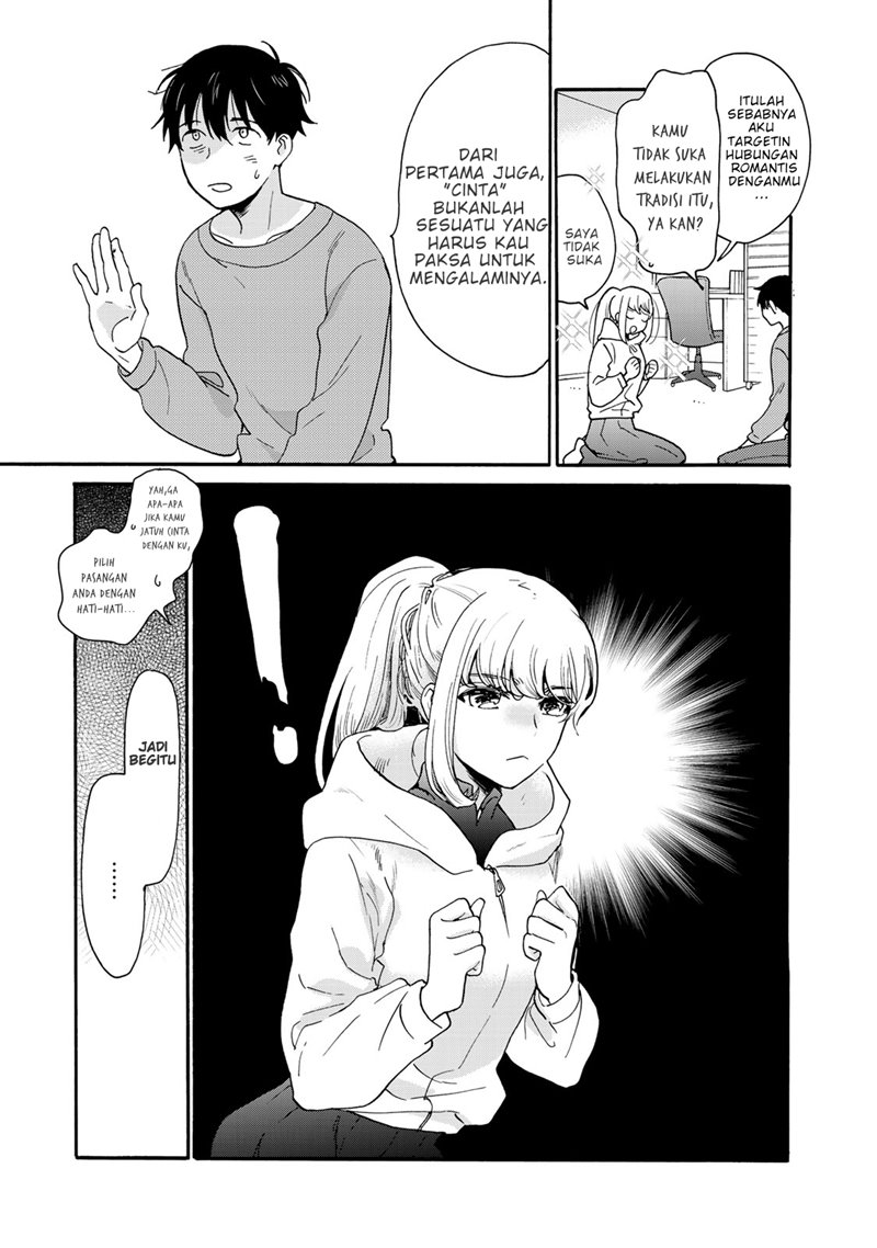 The Galaxy Next Door Chapter 02 Gambar 4