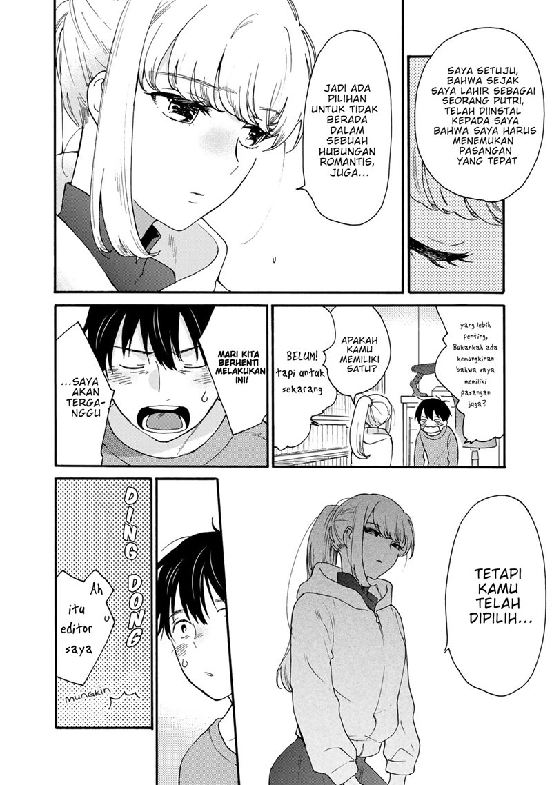The Galaxy Next Door Chapter 02 Gambar 5