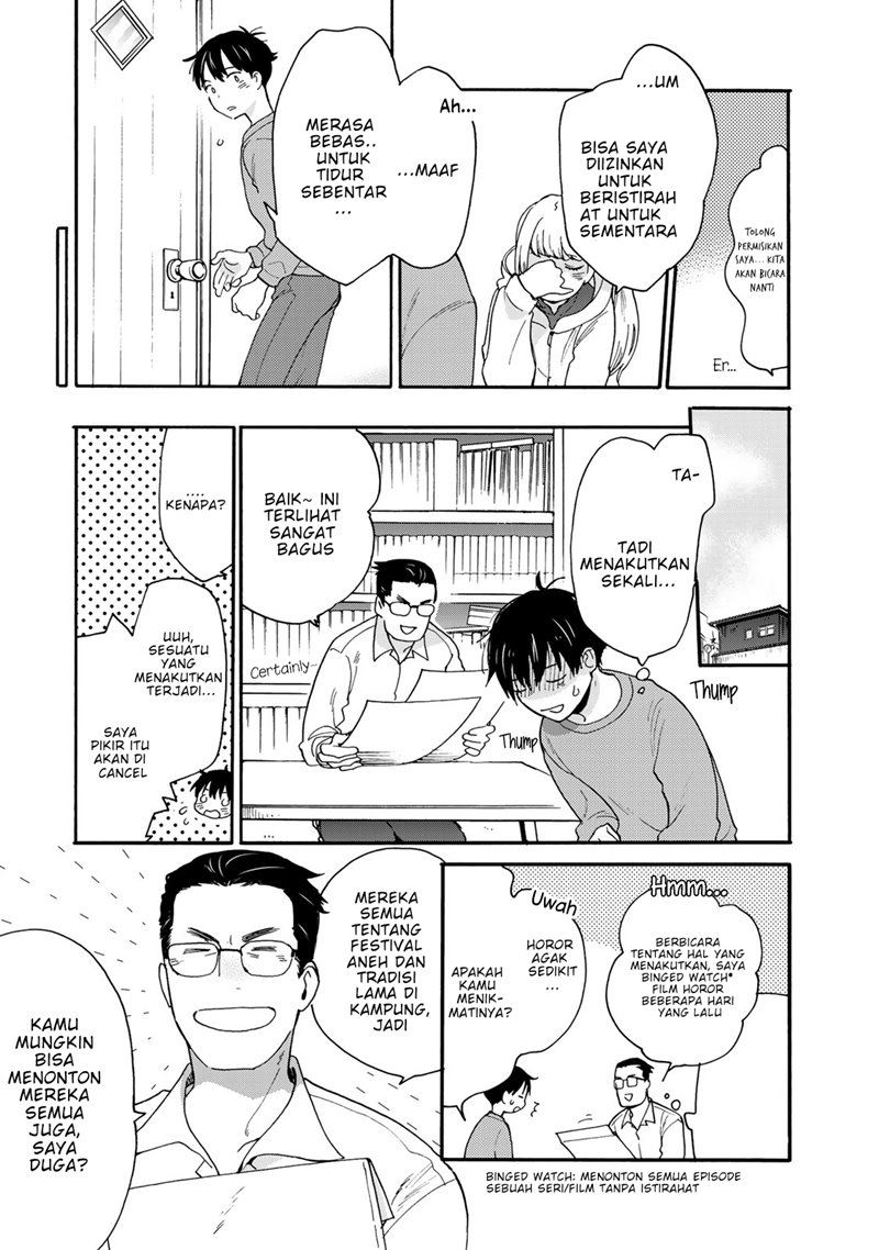 The Galaxy Next Door Chapter 02 Gambar 6