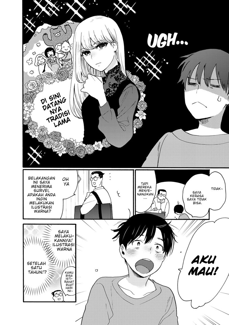 The Galaxy Next Door Chapter 02 Gambar 7