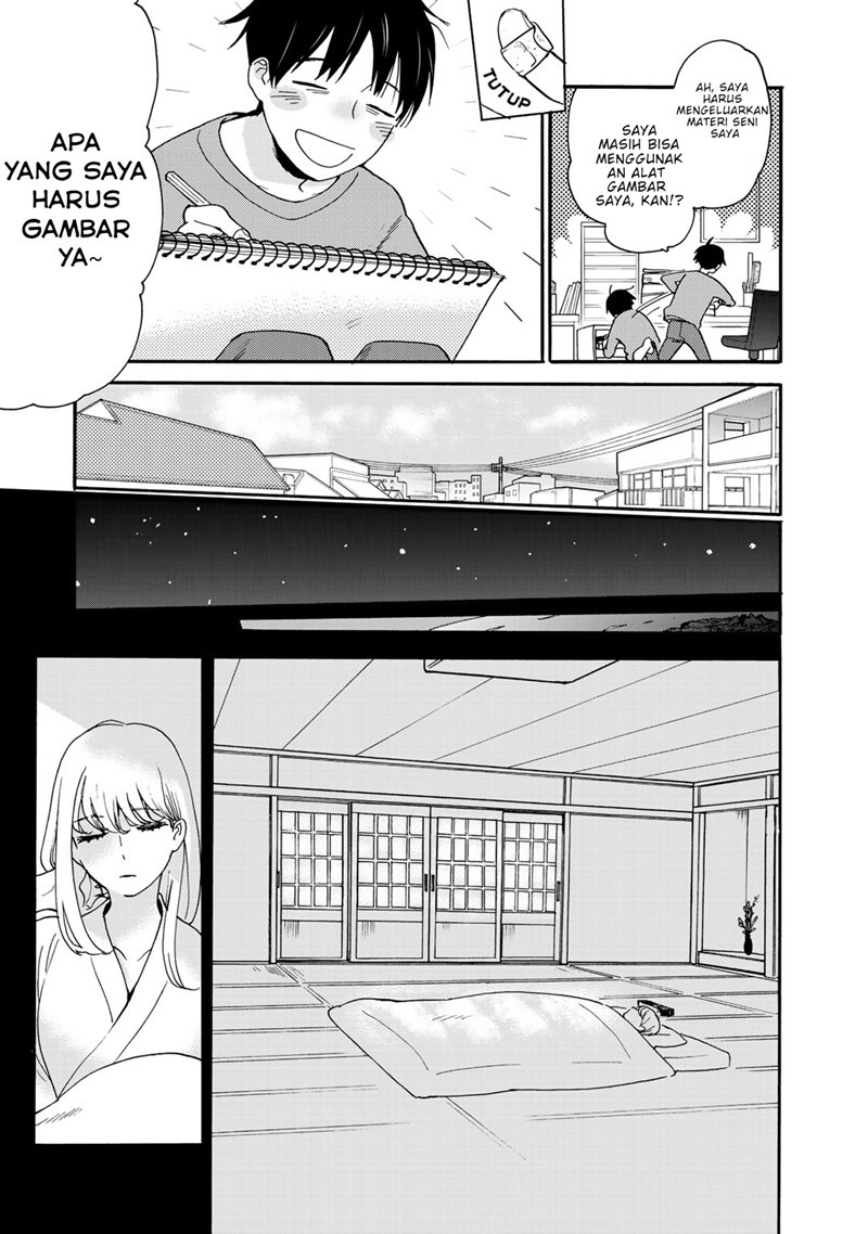 The Galaxy Next Door Chapter 02 Gambar 8