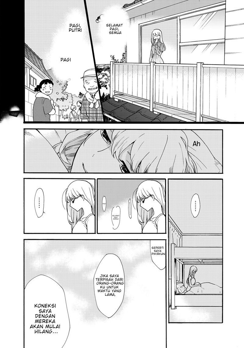 The Galaxy Next Door Chapter 02 Gambar 9