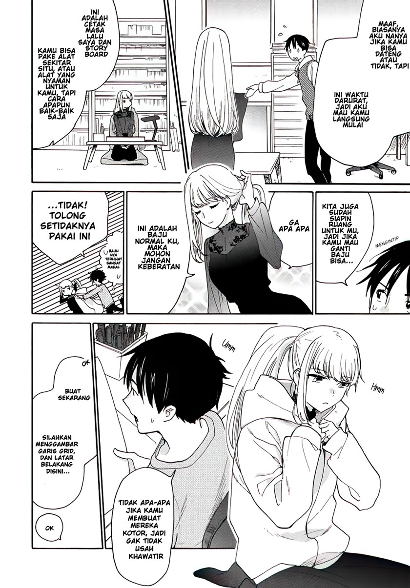 The Galaxy Next Door Chapter 01 Gambar 14
