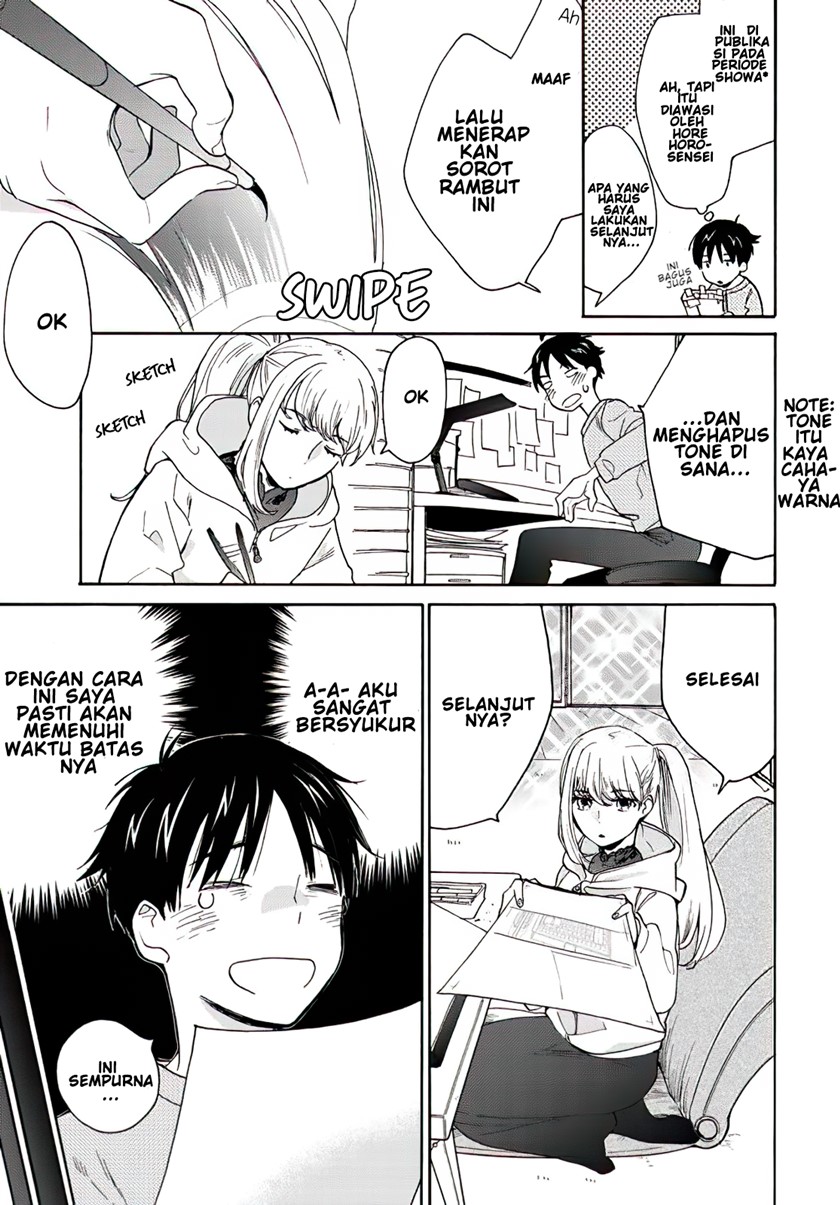 The Galaxy Next Door Chapter 01 Gambar 17