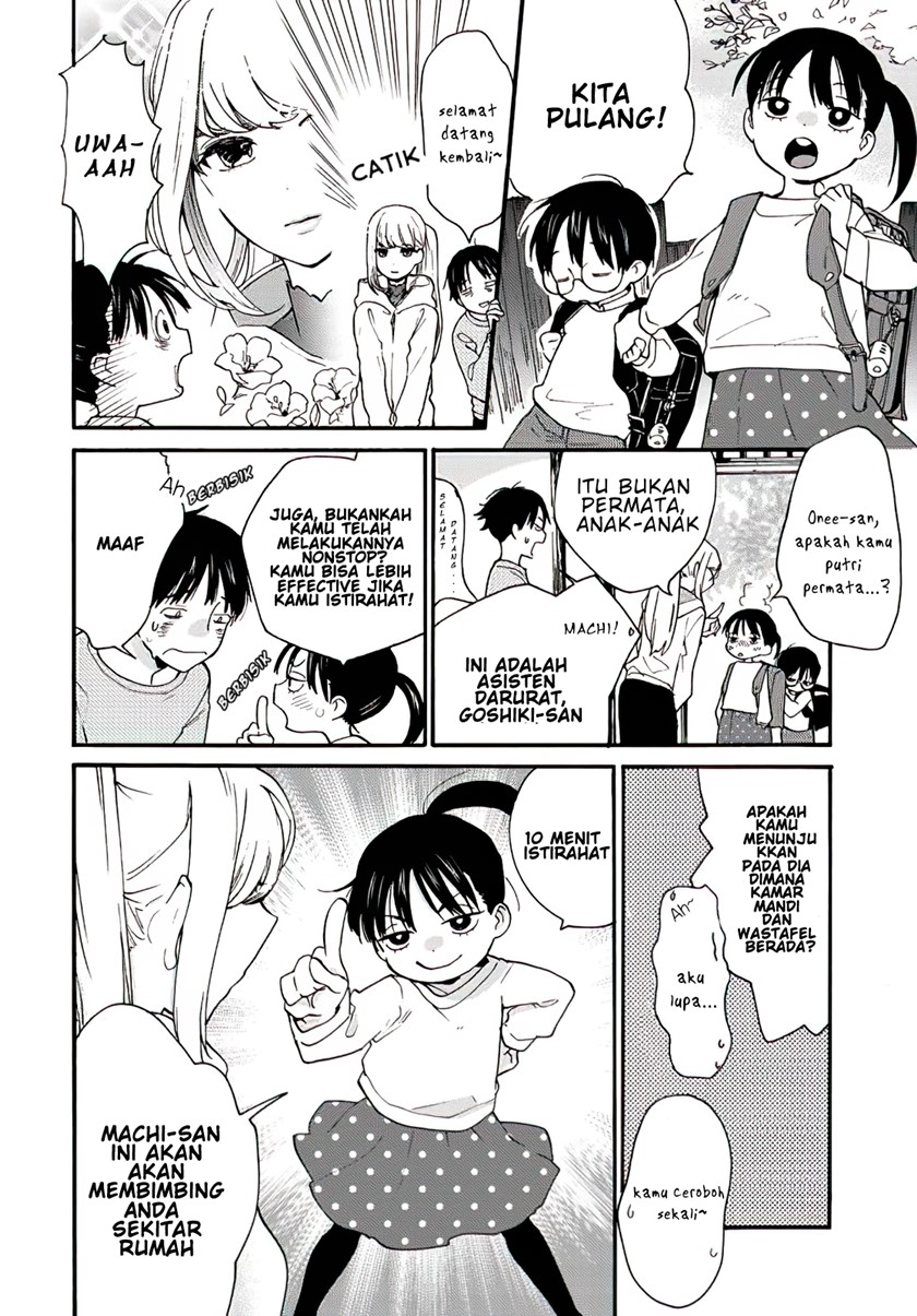 The Galaxy Next Door Chapter 01 Gambar 18