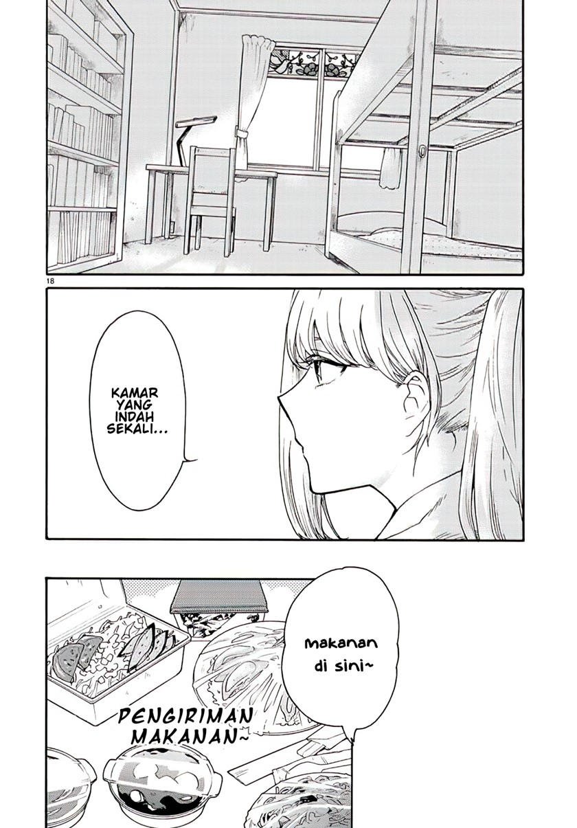 The Galaxy Next Door Chapter 01 Gambar 20
