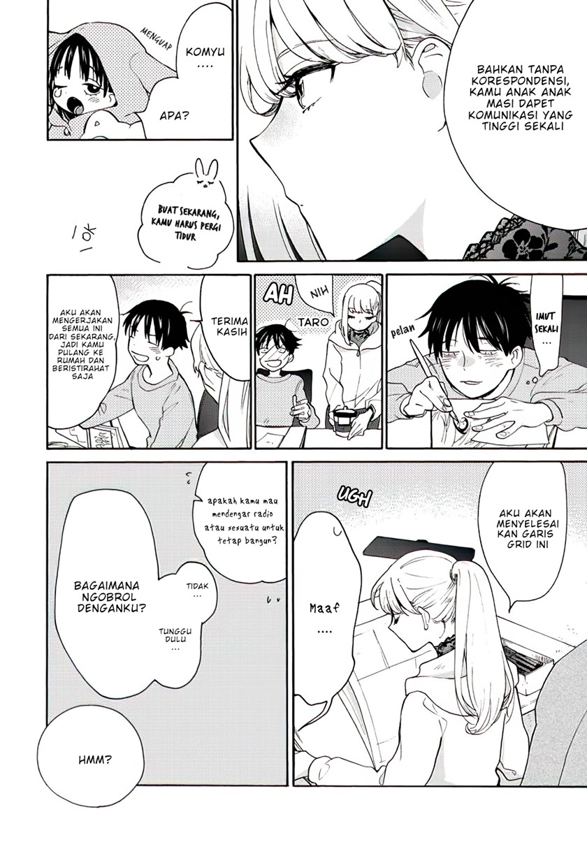 The Galaxy Next Door Chapter 01 Gambar 24