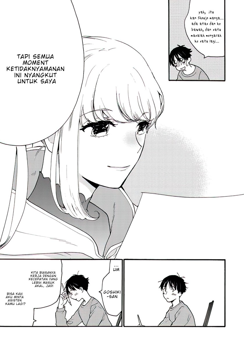 The Galaxy Next Door Chapter 01 Gambar 27