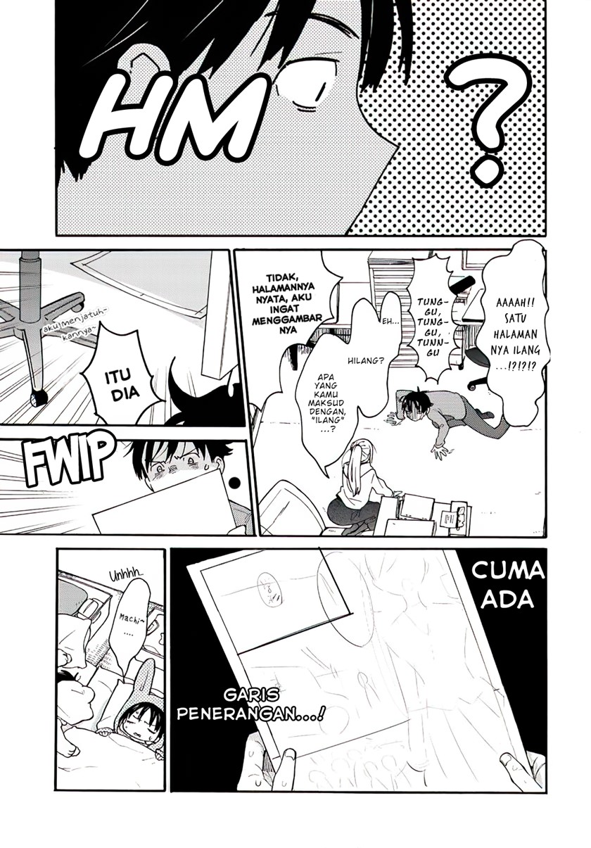 The Galaxy Next Door Chapter 01 Gambar 29