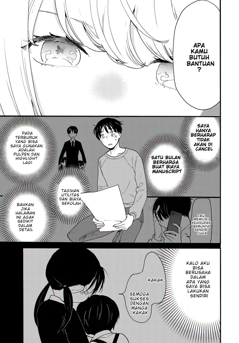 The Galaxy Next Door Chapter 01 Gambar 31