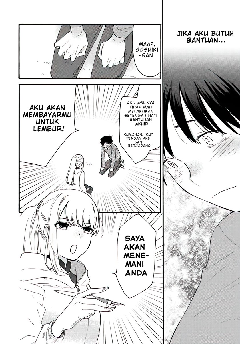 The Galaxy Next Door Chapter 01 Gambar 32