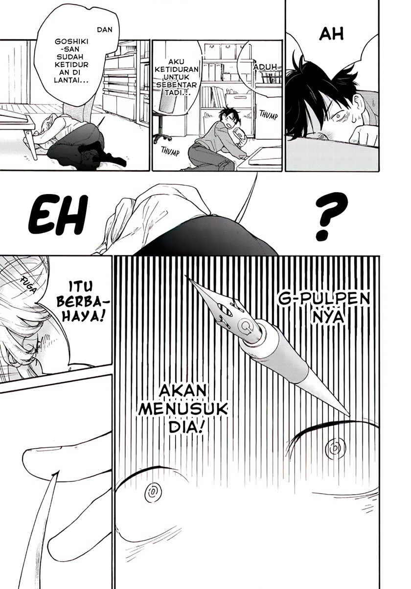 The Galaxy Next Door Chapter 01 Gambar 35
