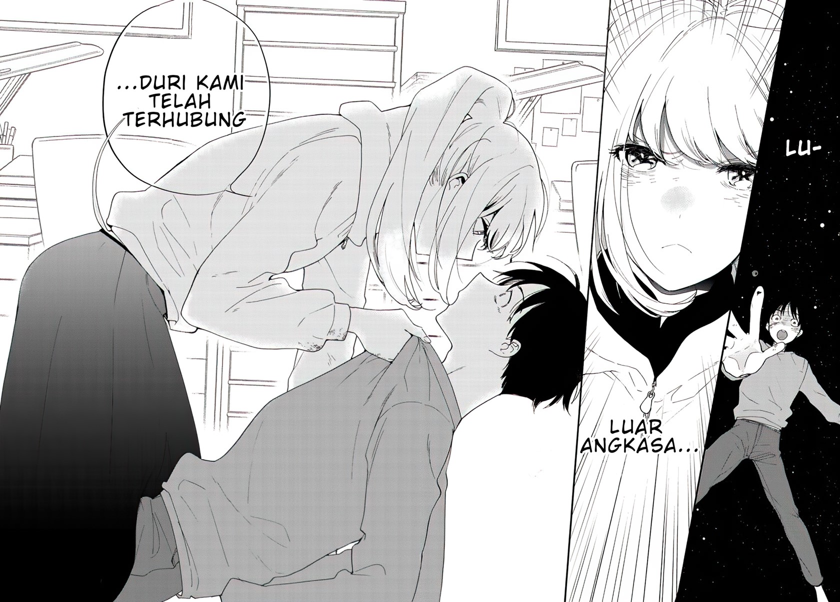 The Galaxy Next Door Chapter 01 Gambar 37
