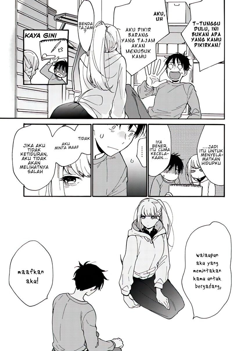 The Galaxy Next Door Chapter 01 Gambar 39