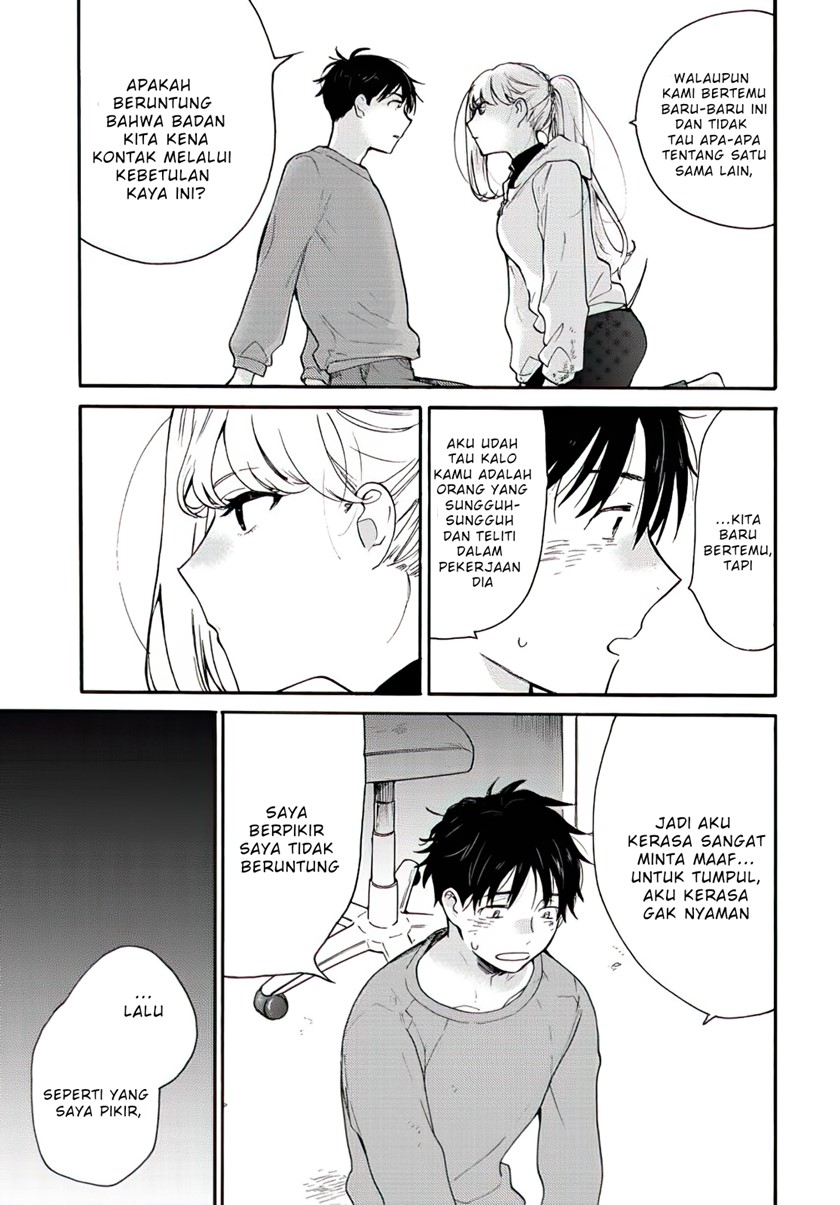 The Galaxy Next Door Chapter 01 Gambar 41
