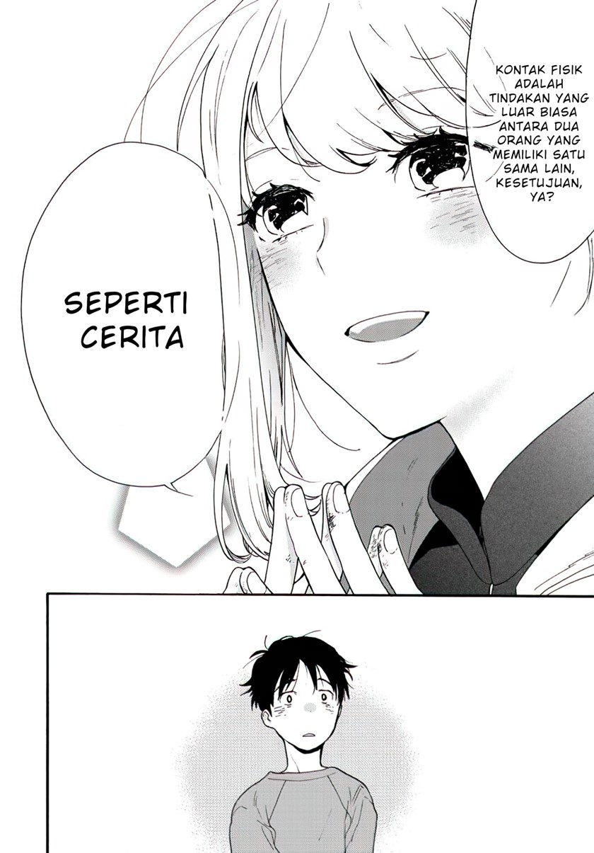 The Galaxy Next Door Chapter 01 Gambar 42