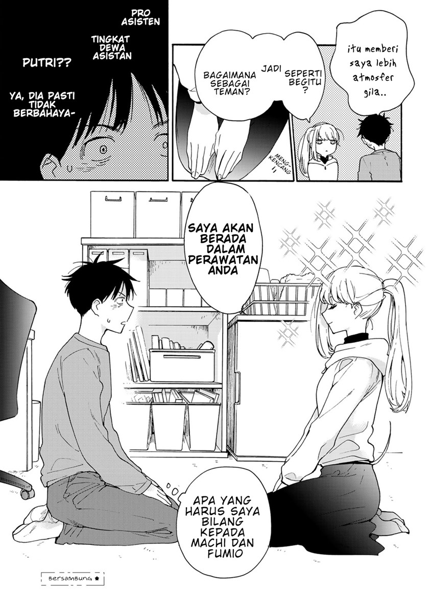 The Galaxy Next Door Chapter 01 Gambar 46